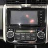toyota corolla-fielder undefined -TOYOTA--Corolla Fielder NKE165G-7077513---TOYOTA--Corolla Fielder NKE165G-7077513- image 7