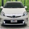 toyota prius 2012 -TOYOTA--Prius DAA-ZVW30--ZVW30-1585222---TOYOTA--Prius DAA-ZVW30--ZVW30-1585222- image 15