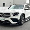 mercedes-benz glb-class 2022 -MERCEDES-BENZ--Benz GLB 5BA-247684M--W1N2476842W236439---MERCEDES-BENZ--Benz GLB 5BA-247684M--W1N2476842W236439- image 18