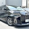 toyota alphard 2020 -TOYOTA--Alphard 3BA-AGH30W--AGH30-0320550---TOYOTA--Alphard 3BA-AGH30W--AGH30-0320550- image 1