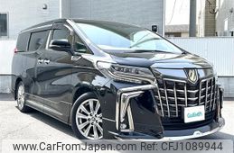 toyota alphard 2020 -TOYOTA--Alphard 3BA-AGH30W--AGH30-0320550---TOYOTA--Alphard 3BA-AGH30W--AGH30-0320550-