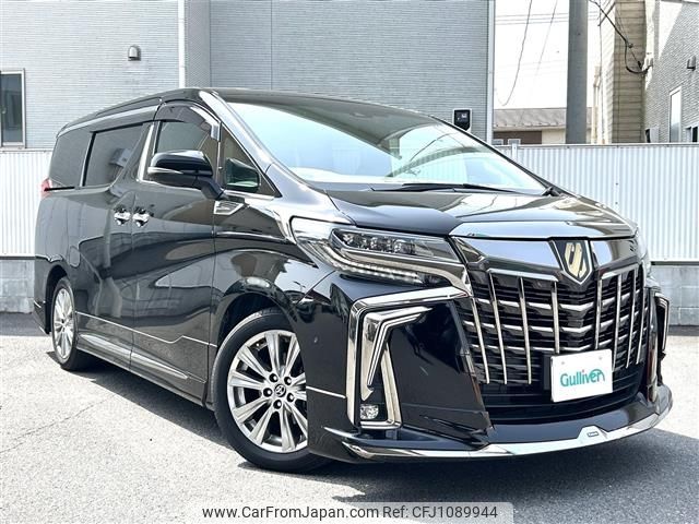 toyota alphard 2020 -TOYOTA--Alphard 3BA-AGH30W--AGH30-0320550---TOYOTA--Alphard 3BA-AGH30W--AGH30-0320550- image 1