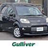 toyota porte 2013 CFJ1735150 image 1