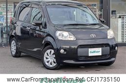 toyota porte 2013 CFJ1735150