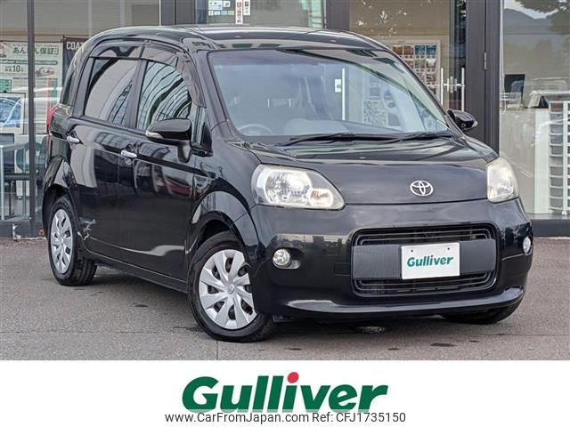 toyota porte 2013 CFJ1735150 image 1