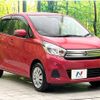 nissan dayz 2016 -NISSAN--DAYZ DBA-B21W--B21W-0306440---NISSAN--DAYZ DBA-B21W--B21W-0306440- image 17
