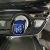toyota prius 2022 -TOYOTA--Prius 6AA-ZVW51--ZVW51-6247975---TOYOTA--Prius 6AA-ZVW51--ZVW51-6247975- image 12