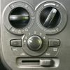 mazda carol 2023 quick_quick_3BA-HB37S_HB37S-102191 image 9