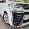 toyota vellfire 2018 -TOYOTA--Vellfire DBA-AGH30W--AGH30-0185825---TOYOTA--Vellfire DBA-AGH30W--AGH30-0185825- image 14