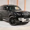 land-rover defender 2023 CFJ1848094 image 1