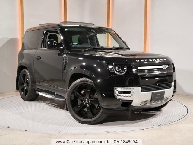 land-rover defender 2023 CFJ1848094 image 1