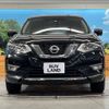 nissan x-trail 2018 -NISSAN--X-Trail DBA-T32--T32-540992---NISSAN--X-Trail DBA-T32--T32-540992- image 15