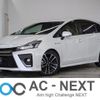 toyota prius-α 2016 -TOYOTA--Prius α DAA-ZVW41W--ZVW41-0044170---TOYOTA--Prius α DAA-ZVW41W--ZVW41-0044170- image 1