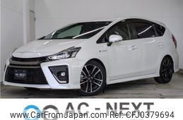 toyota prius-α 2016 -TOYOTA--Prius α DAA-ZVW41W--ZVW41-0044170---TOYOTA--Prius α DAA-ZVW41W--ZVW41-0044170-