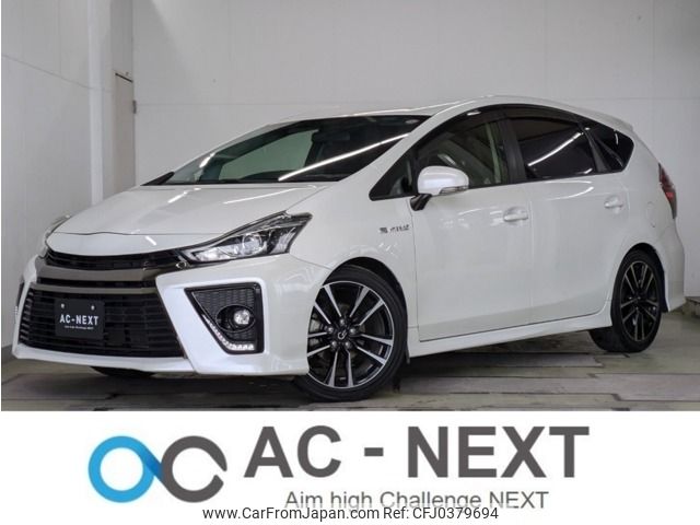 toyota prius-α 2016 -TOYOTA--Prius α DAA-ZVW41W--ZVW41-0044170---TOYOTA--Prius α DAA-ZVW41W--ZVW41-0044170- image 1