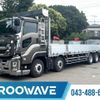 isuzu giga 2018 CFJ1364702 image 1