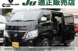 nissan caravan-van 2023 -NISSAN--Caravan Van 3BF-VR2E26--VR2E26-168649---NISSAN--Caravan Van 3BF-VR2E26--VR2E26-168649-