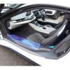 bmw i8 2016 quick_quick_DLA-2Z15_WBY2Z22080V396463 image 15