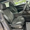 peugeot 5008 2020 -PEUGEOT--Peugeot 5008 LDA-P87AH01--VF3MJEHZRLS126017---PEUGEOT--Peugeot 5008 LDA-P87AH01--VF3MJEHZRLS126017- image 9