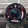 mini mini-others 2024 -BMW--BMW Mini 3BA-12GD15--WMW12GD0002W15***---BMW--BMW Mini 3BA-12GD15--WMW12GD0002W15***- image 16