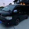 toyota hiace-wagon 2012 -TOYOTA--Hiace Wagon CBA-TRH219W--TRH219-0015017---TOYOTA--Hiace Wagon CBA-TRH219W--TRH219-0015017- image 3