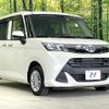 toyota tank 2020 quick_quick_M900A_M900A-0476466 image 16