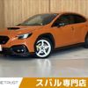 subaru wrx 2023 CFJ1604466 image 1