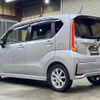 daihatsu move 2015 -DAIHATSU--Move DBA-LA150S--LA150S-0018390---DAIHATSU--Move DBA-LA150S--LA150S-0018390- image 6