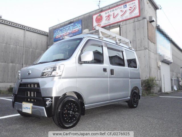 daihatsu hijet-van 2018 -DAIHATSU 【名変中 】--Hijet Van S331V--0192291---DAIHATSU 【名変中 】--Hijet Van S331V--0192291- image 1