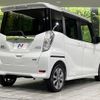 nissan dayz-roox 2014 -NISSAN--DAYZ Roox B21A--0027470---NISSAN--DAYZ Roox B21A--0027470- image 19