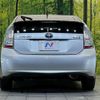 toyota prius-phv 2012 quick_quick_ZVW35_ZVW35-3012536 image 15