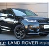 land-rover discovery-sport 2023 quick_quick_LC2XC_SALCA2AX8PH333262 image 1