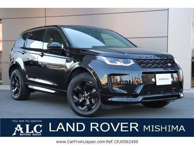 land-rover discovery-sport 2023 quick_quick_LC2XC_SALCA2AX8PH333262 image 1