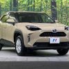 toyota yaris-cross 2023 CFJ1585409 image 16