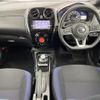 nissan note 2019 -NISSAN--Note DAA-HE12--HE12-303236---NISSAN--Note DAA-HE12--HE12-303236- image 17