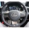 lexus rx 2021 -LEXUS 【浜松 302ｾ8595】--Lexus RX 6AA-GYL25W--GYL25-0024278---LEXUS 【浜松 302ｾ8595】--Lexus RX 6AA-GYL25W--GYL25-0024278- image 25