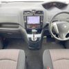 nissan serena 2015 -NISSAN--Serena DAA-HFC26--HFC26-253158---NISSAN--Serena DAA-HFC26--HFC26-253158- image 2