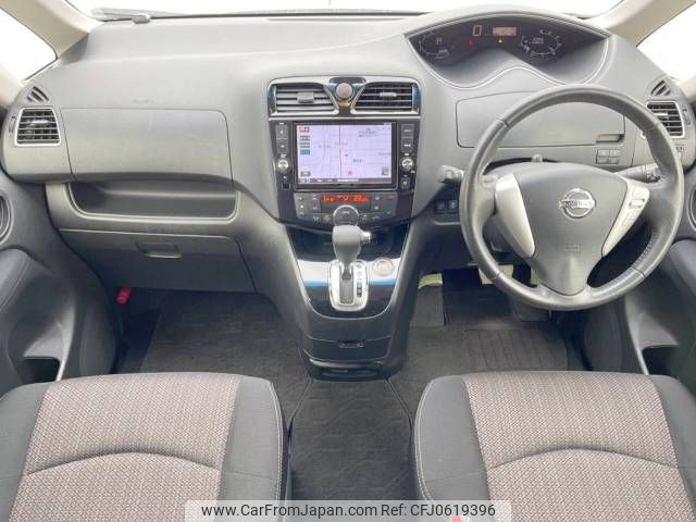 nissan serena 2015 -NISSAN--Serena DAA-HFC26--HFC26-253158---NISSAN--Serena DAA-HFC26--HFC26-253158- image 2