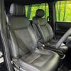 honda stepwagon 2023 CFJ1571732 image 8