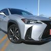 lexus ux 2019 -LEXUS--Lexus UX 6AA-MZAH10--MZAH10-2004259---LEXUS--Lexus UX 6AA-MZAH10--MZAH10-2004259- image 23