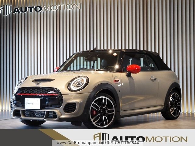 mini mini-others 2020 -BMW--BMW Mini 7BA-WJJCWMW--WMWWJ920003M65379---BMW--BMW Mini 7BA-WJJCWMW--WMWWJ920003M65379- image 1