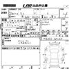 nissan moco 2011 -NISSAN 【愛媛 580ぬ1202】--Moco MG33S-124144---NISSAN 【愛媛 580ぬ1202】--Moco MG33S-124144- image 3