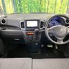 suzuki spacia 2016 -SUZUKI--Spacia DAA-MK42S--MK42S-157109---SUZUKI--Spacia DAA-MK42S--MK42S-157109- image 3