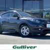 honda vezel 2016 -HONDA--VEZEL DBA-RU1--RU1-1207495---HONDA--VEZEL DBA-RU1--RU1-1207495- image 1