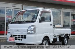 nissan clipper-truck 2017 CFJ1689249