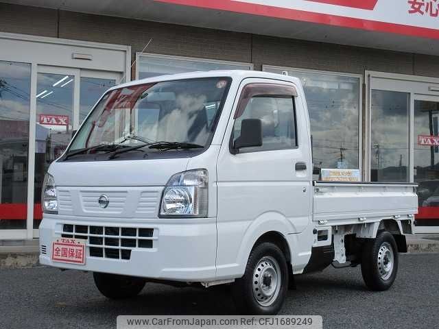 nissan clipper-truck 2017 CFJ1689249 image 1