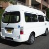 nissan caravan-van 2012 -NISSAN--Caravan Van CBF-CSGE25ｶｲ--CSGE25----NISSAN--Caravan Van CBF-CSGE25ｶｲ--CSGE25-- image 19