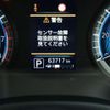 mitsubishi ek-wagon 2021 -MITSUBISHI--ek Wagon 5BA-B36W--B36W-0102620---MITSUBISHI--ek Wagon 5BA-B36W--B36W-0102620- image 12