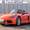 porsche boxster 2018 quick_quick_ABA-982J1_WP0ZZZ98ZKS200263 image 1