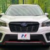 subaru forester 2018 -SUBARU--Forester 5BA-SK9--SK9-007290---SUBARU--Forester 5BA-SK9--SK9-007290- image 13